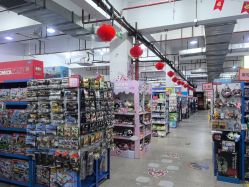 -逝水玩具折扣店