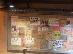 -旧街市鲜货老火锅(大光路店)