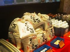 -黄三怪(清河店)