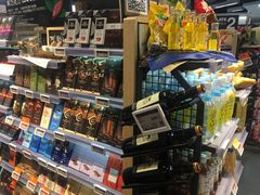 -Olé精品超市(北京合生汇店)