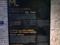 -大酉·M Coffee(北京美术馆店)