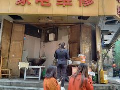 门面-邓记新一代糖油果子(四川煤管局供销公司职工宿舍店)