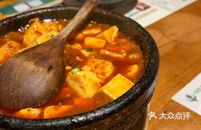 Emperor Qianlong Stone Pot Tofu Fish