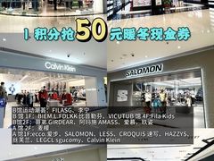 -威高广场