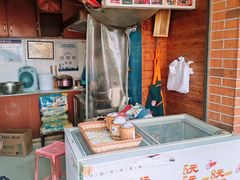 -邵建华师傅梅菜扣肉饼(麓山总店)