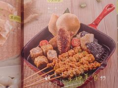 -金椰壳· 大厨新加坡菜(壹方城店)