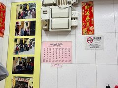 -添發碗仔翅美食