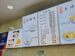 -刘信牛羊肉小炒泡馍(回民街店)