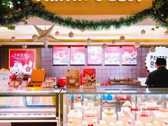 -Pantry's Best派悦坊蛋糕(K11购物艺术中心店)