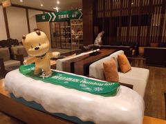 -长白山万达锦华套房酒店