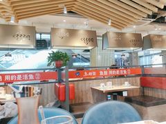 -鱼酷活鱼烤鱼(南京水游城店)