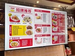 -蔡林记(黄鹤楼店)