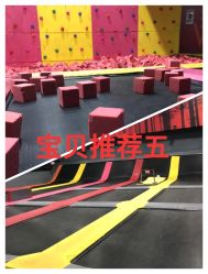 -latitude乐图空间(建宁路店)