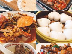 -鹅村长(世纪花园店)