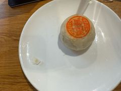 -花悦豆香