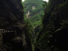 -天坑地缝国家地质公园-停车场