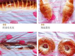 -那家面包房(珠江路店)