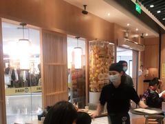 大堂-元气寿司(新城市广场店)