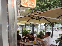 -肥韬茶餐厅(海上世界店)