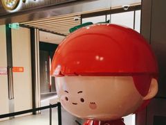 -海底捞火锅(人民广场店)