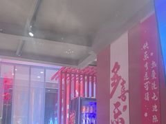 -昌盛德徐州老菜馆