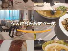-惠丰堂饭庄(北洼路店)
