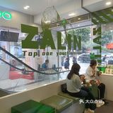 天河畅销No.1渣柠来到江南西