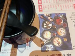 -束河人家(南锣鼓巷店)