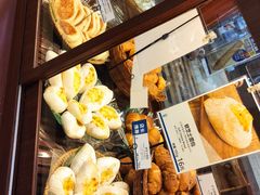 -都恩客(高岛屋百货店)
