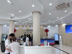 -上海仁爱医院