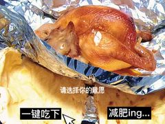 -椰味面包鸡.薄皮蒸饺(坪山店)
