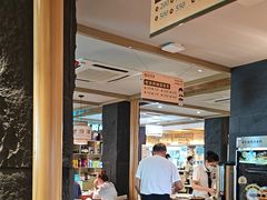 -老淮滨-蚌埠非遗小吃(淮河路店)