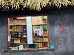 -喝丢一只鞋·东北烤肉·烧烤·铜火锅(江宁店)
