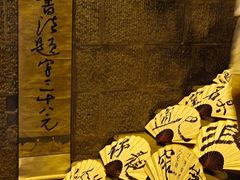 -九眼桥码头旧址