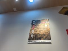 -柳州肥姨妈大骨螺蛳粉(江宁万达店)