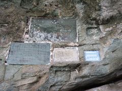 DSC01404-武当山风景区