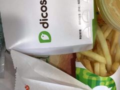 -德克士(睢宁曼哈顿店)