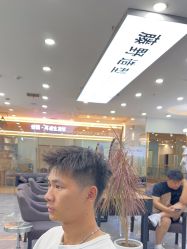 点击看大图 -藤野造型烫染·漂发