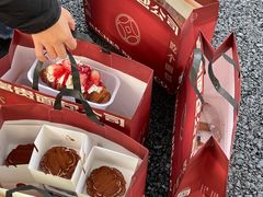 -富贵面包公司(运河店)