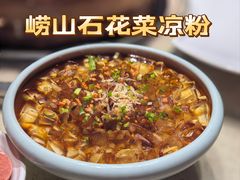 -船梆煮•蒸汽海鲜·生腌干蒸(五四广场店)