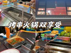 -7只羊·鲜羊肉串·地锅鸡精酿(玄武墨香路店)