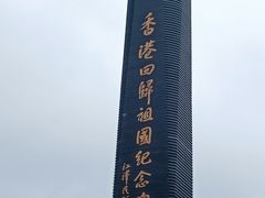 -桔子酒店(深圳东门湖贝地铁站店)