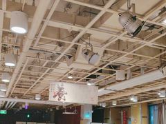 -金鼎轩(亚运村店)