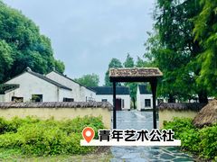 -同里国家湿地公园