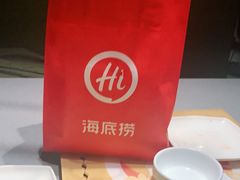 -海底捞火锅(吴中路店)