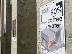 -KUDDO COFFEE(天河城店)