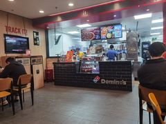 -达美乐比萨(墨玉南路店)