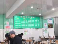 大堂-清真老铁家灌汤包