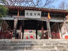 -玉泉观