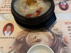 -长顺参鸡汤店(西塔总店)